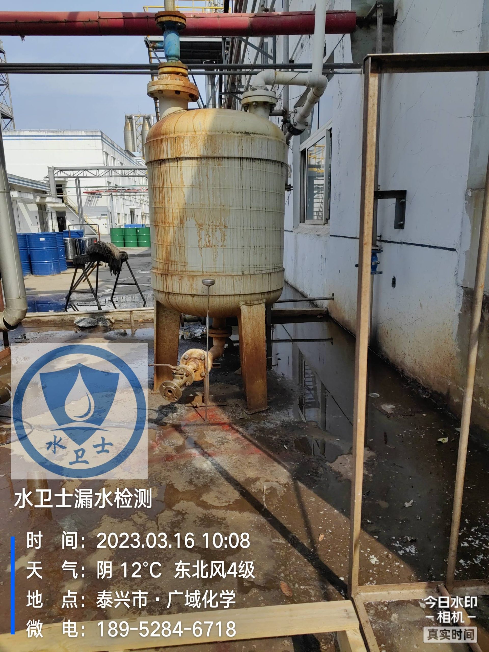 泰州漏水檢測案例