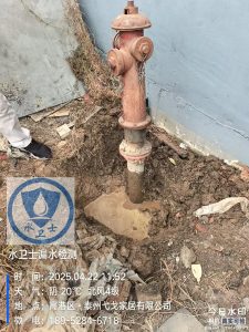 泰州消防管道漏水檢測(cè)案例